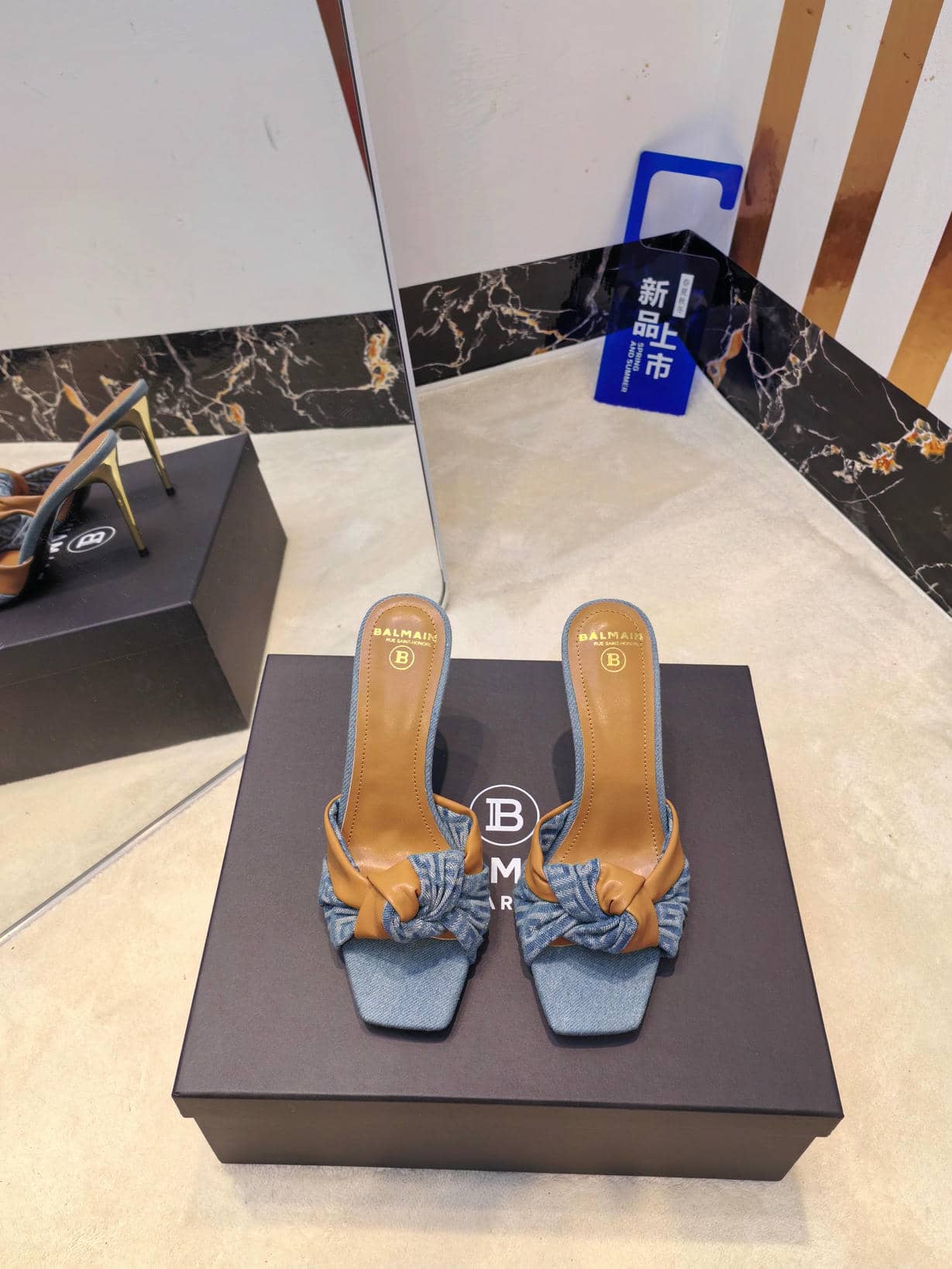 Balmain Heel 28-2
